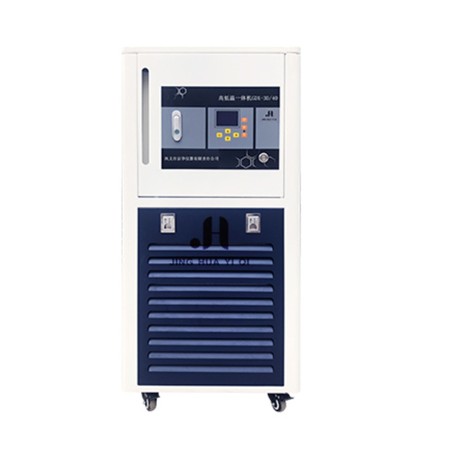 高低溫循環一體機